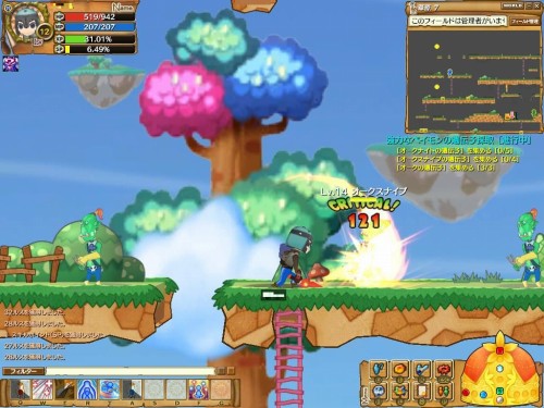画像ギャラリー No.024のサムネイル画像 / GMO Gamesによる，「キノスワールド〜パジャマの騎士〜」のキャラクター育成講座スタート。第1回はファイター編