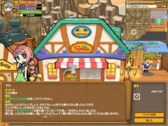 画像ギャラリー No.001のサムネイル画像 / 「キノスワールド」,夏休みアップデート第1弾は新クエスト21種類など