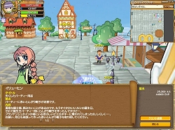 画像ギャラリー No.008のサムネイル画像 / 「キノスワールド」，レベルキャップ開放やフィールドマップが追加される夏休みアップデート第2弾実施