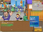 画像ギャラリー No.014のサムネイル画像 / GMO Gamesによる，「キノスワールド」キャラクター別育成講座第3回「シーフ」編を掲載