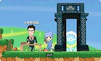 画像ギャラリー No.002のサムネイル画像 / 「キノスワールド」夏休みアップデートの第3弾でフィールドの覇権争いが可能に