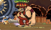 画像ギャラリー No.004のサムネイル画像 / 「キノスワールド」夏休みアップデートの第3弾でフィールドの覇権争いが可能に