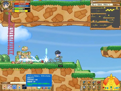 画像ギャラリー No.003のサムネイル画像 / GMO Gamesによる「キノスワールド」キャラクター別育成講座，最終回は「メイジ」編