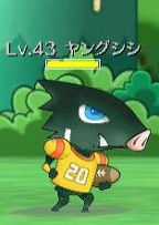 画像ギャラリー No.003のサムネイル画像 / 「キノスワールド」協力型イベントをクリアすると，こんなマップが開放