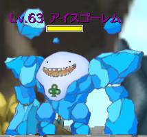 画像ギャラリー No.009のサムネイル画像 / 「キノスワールド」協力型イベントをクリアすると，こんなマップが開放