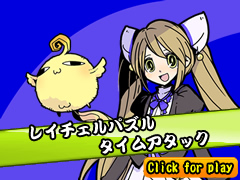 画像ギャラリー No.007のサムネイル画像 / 「キノス」スペシャルWEBサイト「れい☆ちゅーん」に占いなど登場