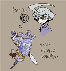 画像ギャラリー No.002のサムネイル画像 / 「キノスワールド」1次職全3種の新3Dモデル画像が公開に