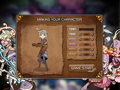 画像ギャラリー No.018のサムネイル画像 / “新キノスワールド”の目指す方向性とは? 開発スタッフに作業の進捗やコンセプト,ゲーム内容などについて直接聞いてみた