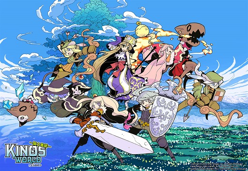 画像ギャラリー No.001のサムネイル画像 / 「キノスワールド〜騎士集結〜」，1次CBTの当選者が決定