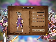 画像ギャラリー No.003のサムネイル画像 / 約10か月の時を経て再スタートを切った「キノスワールド〜騎士集結〜」，オープンβテストでのインプレッションをお届け