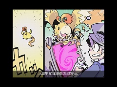 画像ギャラリー No.005のサムネイル画像 / 約10か月の時を経て再スタートを切った「キノスワールド〜騎士集結〜」，オープンβテストでのインプレッションをお届け