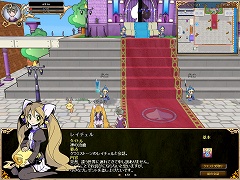 画像ギャラリー No.012のサムネイル画像 / 約10か月の時を経て再スタートを切った「キノスワールド〜騎士集結〜」，オープンβテストでのインプレッションをお届け