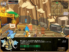 画像ギャラリー No.018のサムネイル画像 / 約10か月の時を経て再スタートを切った「キノスワールド〜騎士集結〜」，オープンβテストでのインプレッションをお届け