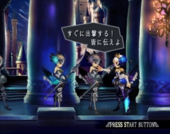 画像ギャラリー No.008のサムネイル画像 / 極私的コンシューマゲームセレクション:第29回「オーディンスフィア」