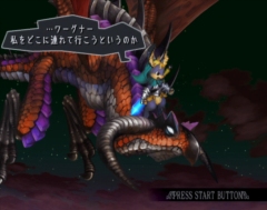 画像ギャラリー No.010のサムネイル画像 / 極私的コンシューマゲームセレクション:第29回「オーディンスフィア」