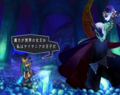 画像ギャラリー No.011のサムネイル画像 / 極私的コンシューマゲームセレクション:第29回「オーディンスフィア」