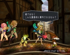 画像ギャラリー No.012のサムネイル画像 / 極私的コンシューマゲームセレクション:第29回「オーディンスフィア」