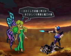 画像ギャラリー No.013のサムネイル画像 / 極私的コンシューマゲームセレクション:第29回「オーディンスフィア」