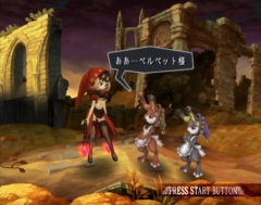 画像ギャラリー No.016のサムネイル画像 / 極私的コンシューマゲームセレクション:第29回「オーディンスフィア」