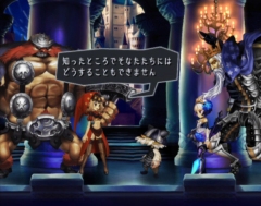 画像ギャラリー No.018のサムネイル画像 / 極私的コンシューマゲームセレクション:第29回「オーディンスフィア」