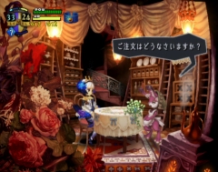 画像ギャラリー No.028のサムネイル画像 / 極私的コンシューマゲームセレクション:第29回「オーディンスフィア」