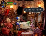 オーディンスフィア