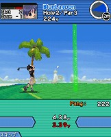 画像ギャラリー No.010のサムネイル画像 / あのPangyaが携帯電話に！　「Mobileゴルフパンヤ」がサービス開始