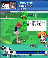 画像ギャラリー No.011のサムネイル画像 / あのPangyaが携帯電話に！　「Mobileゴルフパンヤ」がサービス開始