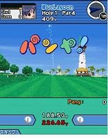 画像ギャラリー No.021のサムネイル画像 / あのPangyaが携帯電話に！　「Mobileゴルフパンヤ」がサービス開始