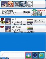 画像ギャラリー No.026のサムネイル画像 / あのPangyaが携帯電話に！　「Mobileゴルフパンヤ」がサービス開始