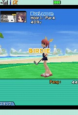 画像ギャラリー No.002のサムネイル画像 / iモード版「Mobileゴルフパンヤ」,本日配信スタート