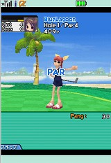 画像ギャラリー No.004のサムネイル画像 / iモード版「Mobileゴルフパンヤ」,本日配信スタート