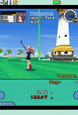 画像ギャラリー No.005のサムネイル画像 / iモード版「Mobileゴルフパンヤ」,本日配信スタート
