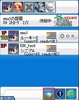 Mobileゴルフパンヤ