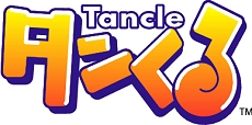画像ギャラリー No.002のサムネイル画像 / 往年の名作バトルシティーが,3Dオンラインゲーム「タンくる」になって今夏に登場!