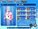 画像ギャラリー No.001のサムネイル画像 / 「タンくる」，装備アイテム「特殊弾」の情報が公開。プレイムービーを4GamerにUp