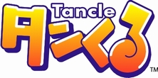 画像ギャラリー No.001のサムネイル画像 / 「タンくる」,本日3:00PMよりテクニカルテスト参加者の募集開始。4Gamer読者枠は200名