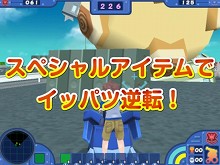 画像ギャラリー No.004のサムネイル画像 / 「タンくる」，テスター募集枠を1000名追加＆最新プレイムービーを掲載