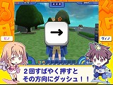 画像ギャラリー No.003のサムネイル画像 / テクニカルテストが本日開始,「タンくる」の操作方法解説ムービーを4GamerにUp