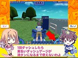 画像ギャラリー No.004のサムネイル画像 / テクニカルテストが本日開始,「タンくる」の操作方法解説ムービーを4GamerにUp