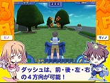 画像ギャラリー No.005のサムネイル画像 / テクニカルテストが本日開始,「タンくる」の操作方法解説ムービーを4GamerにUp