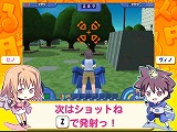 画像ギャラリー No.006のサムネイル画像 / テクニカルテストが本日開始,「タンくる」の操作方法解説ムービーを4GamerにUp