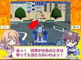画像ギャラリー No.007のサムネイル画像 / テクニカルテストが本日開始,「タンくる」の操作方法解説ムービーを4GamerにUp