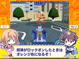 画像ギャラリー No.008のサムネイル画像 / テクニカルテストが本日開始,「タンくる」の操作方法解説ムービーを4GamerにUp