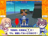 画像ギャラリー No.009のサムネイル画像 / テクニカルテストが本日開始,「タンくる」の操作方法解説ムービーを4GamerにUp