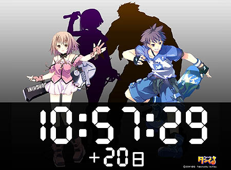 画像ギャラリー No.001のサムネイル画像 / 「タンくる」新情報公開に向けて公式サイトでカウントダウン開始
