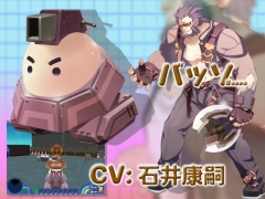 画像ギャラリー No.005のサムネイル画像 / 「タンくる」,オープンβテストを7月31日に開始。新キャラクターも登場予定