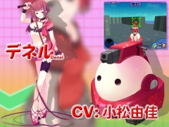 画像ギャラリー No.006のサムネイル画像 / 「タンくる」,オープンβテストを7月31日に開始。新キャラクターも登場予定