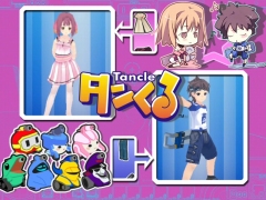 画像ギャラリー No.007のサムネイル画像 / 「タンくる」,オープンβテストを7月31日に開始。新キャラクターも登場予定