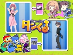 画像ギャラリー No.008のサムネイル画像 / 「タンくる」,オープンβテストを7月31日に開始。新キャラクターも登場予定